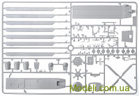 ITALERI 1065 Збірна модель гелікоптера MH-53E "Sea Dragon"