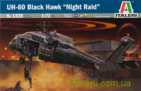 Гелікоптер UH-60 Black Hawk "Night Raid"