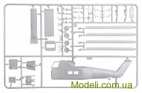 ITALERI 1330 Купити збірну масштабну модель гелікоптера Wessex HAS 3