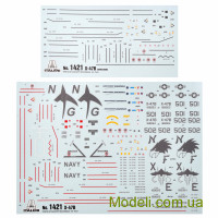 ITALERI 1421 Збірна модель 1:72 експериментального БПЛА X-47B