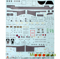 ITALERI 2779 Збірна модель 1:48 Вертоліт CHINOOK HC.2 CH-47F