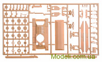 ITALERI 7054 Купити збірну масштабну модель САУ Bishop MK.I