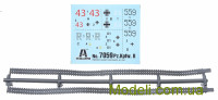 ITALERI 7059 Збірна модель танка Pz. Kpfw. II Ausf.F