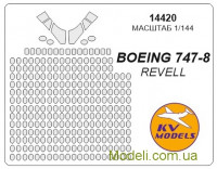 Маска для моделі літака Boeing 747-8 (Revell)