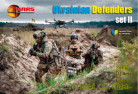 Українські захисники набір ІІ