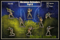 Mars Figures 72143 Набір фігурок: Українські захисники набір ІІ