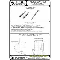 Master 48-011 Набір озброєння та ППТ для Bf 109 G5 - G14, K (стволи на MG 131)