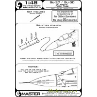 Master 48-066 ППТ для літаків Су-27, Су-30