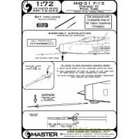 Master 72-045 ППТ для літака МіГ-21Ф-13