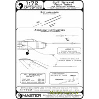 Master 72-103 ППТ та стволи 30мм гармат для літака Су-7