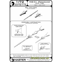 Master 72-115 ППТ для літака Міг-31