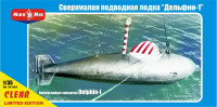 Надмалий підводний човен "Дельфін-1"
