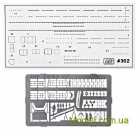 Mikro-Mir 350-002 Масштабна модель радянського підводного човна типу "С"