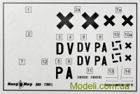 Mikro-Mir 72-001 Збірна модель літака Мессершмітт Me-263 V1 