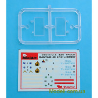 MINIART 35014 Збірна модель американського джипа «Бантам БРЦ40» з екіпажем