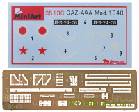 MINIART 35136 Модель вантажівки ГАЗ-ААА мод.1940