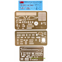 MINIART 35189 Збірна модель 1:35 Kfz.70 & 7,62 cm F.K. 39 ( r )