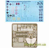 MINIART 35342 Збірна модель 1:35 Pz.Kpfw.IV AUSF.J (січень - лютий 1945 р.). З інтер'єром