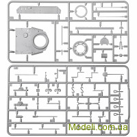 MINIART 35344 Збірна модель 1:35 Pz.Beob.Wg.IV Ausf. J (пізнє/останнє виробництво). 2 в 1 з екіпажем