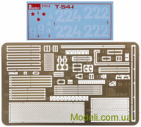 MINIART 37014 Збірна модель 1:35 танк T-54-1 зразка 1947 р.