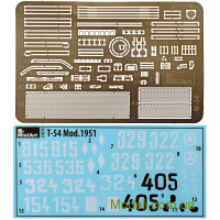 MINIART 37015 Збірна модель 1:35 T-54-3, 1951 р.