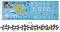 MINIART 37023 Збірна модель 1:35 Радянський середній танк Т-55А зразка 1965 р., пізній