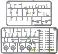 MINIART 37043 Збірна модель 1:35 Український БМР-1 з КМТ-9