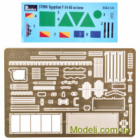 MINIART 37098 Збірна модель 1:35 Єгипетський танк Т-34/85 з екіпажем