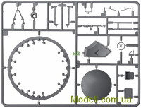 MINIART 40001 Збірна модель 1:35 Радянський шаровий танк "Шаротанк"
