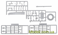 Model Collect UA72058 Збірна модель танка Т-14 "Армата"