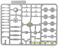 Model Collect 72070 Збірна модель 1:72 E-50 "Stug" з 105 мм гарматою L62