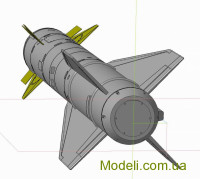 Northstar Models 48005 Набір озброєнь: Ракета Kh-29 L (NATO AS-14 Kedge A) з перехідним пилоном АКУ-25