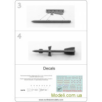 Northstar Models 48010 Набір озброєнь: Ракета R-27 T