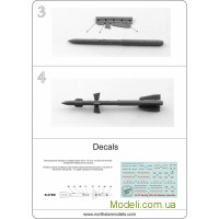 Northstar Models 48013 Набір озброєнь: Ракета R-27ER