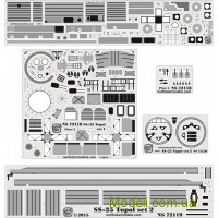 Фототравлення для моделі Тополь SS-25 (Zvezda), набір 2