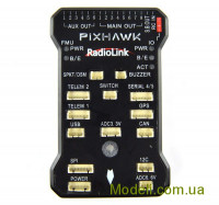 Radiolink RLK-PIXHAWK Польотний контролер Radiolink Pixhawk з модулем живлення