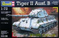Танк Tiger II Ausf.B з башнею Порше