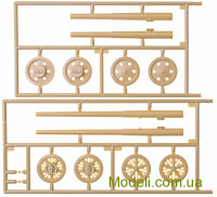 Revell 03188 Збірна модель 1:72 Sd.Kfz. 9 "Famo" з двома гарматами 210 мм Mörser 18 та 170 мм Kanone 18