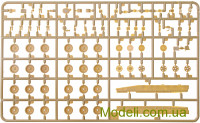 Revell 03190 Масштабна модель російського бойового танка Т-90