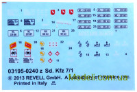 Revell 03195 Збірна модель напівгусеничного тягача Sd Kfz 7