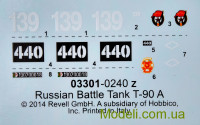 Revell 03301 Модель для збірки танка Т-90А