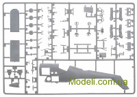 Revell 04839 Масштабна модель гелікоптера Міль Мі-24 V Hind E