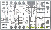 Revell 04959 Збірна модель 1:32 F-4G Фантом II "Дика ласка"