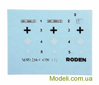 RODEN 709 Масштабна модель бронеавтомобіля Sd.Kfz. 234 / 4