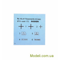 RODEN 714 Збірна модель німецької САУ Sd.Kfz. 4/1 Panzerwerfer 42 (late)