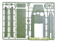 Skif 219 Збірна модель радянського броньованого тягача МТ-ЛБМ 6M1B3