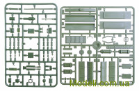 Skif 219 Збірна модель радянського броньованого тягача МТ-ЛБМ 6M1B3