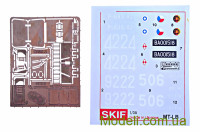 Skif 219 Збірна модель радянського броньованого тягача МТ-ЛБМ 6M1B3