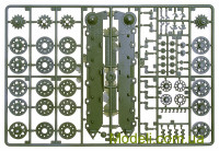 Skif 220 Збірна модель 1:35 Танк ТО-55