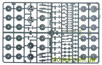 Skif 227 Радянський командирський танк Т-64АК